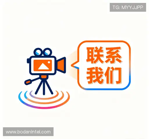 互动波胆赔率